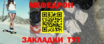 ПСИЛОЦИБИНОВЫЕ ГРИБЫ Балашиха