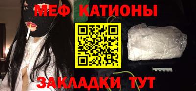 PSILOCYBIN Балаково