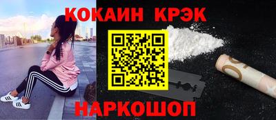 ПСИЛОЦИБИНОВЫЕ ГРИБЫ Балашиха