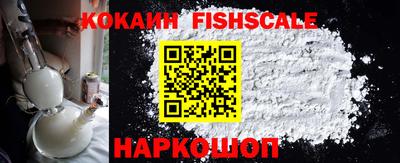ПСИЛОЦИБИНОВЫЕ ГРИБЫ Балашиха