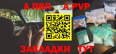ПСИЛОЦИБИНОВЫЕ ГРИБЫ Балашиха