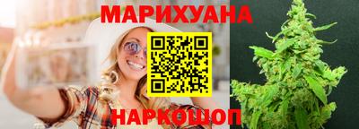 PSILOCYBIN Балаково