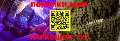 PSILOCYBIN Балаково