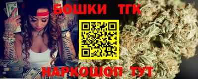 PSILOCYBIN Балаково
