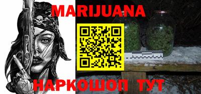 PSILOCYBIN Балаково