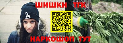 гашик Балахна