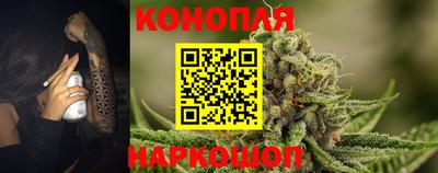 ПСИЛОЦИБИНОВЫЕ ГРИБЫ Балашиха