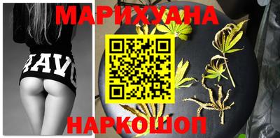 гашик Балахна