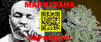 PSILOCYBIN Балаково