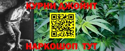 PSILOCYBIN Балаково