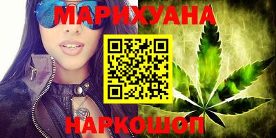 ПСИЛОЦИБИНОВЫЕ ГРИБЫ Балашиха