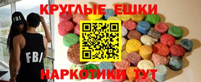 гашик Балахна