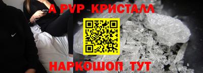 ПСИЛОЦИБИНОВЫЕ ГРИБЫ Балашиха
