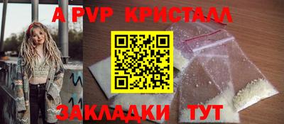 ПСИЛОЦИБИНОВЫЕ ГРИБЫ Балашиха