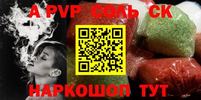 ПСИЛОЦИБИНОВЫЕ ГРИБЫ Балашиха