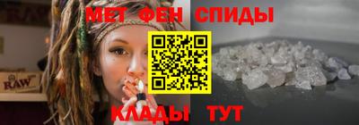 PSILOCYBIN Балаково