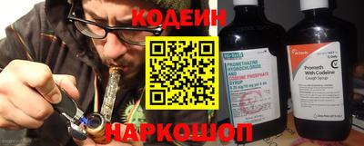 гашик Балахна