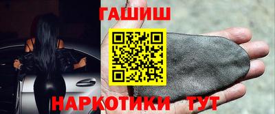 PSILOCYBIN Балаково