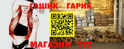 PSILOCYBIN Балаково