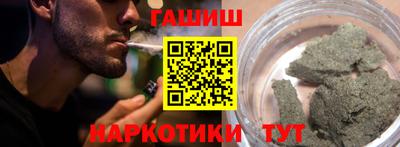 ПСИЛОЦИБИНОВЫЕ ГРИБЫ Балашиха