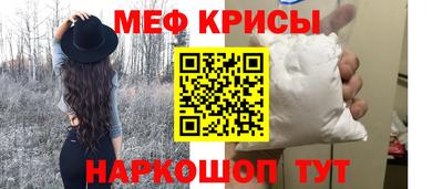 ПСИЛОЦИБИНОВЫЕ ГРИБЫ Балашиха