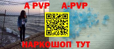 ПСИЛОЦИБИНОВЫЕ ГРИБЫ Балашиха